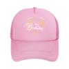 My Day My Way Birthday Heart Crown  Mesh Baseball Cap Hip Hop