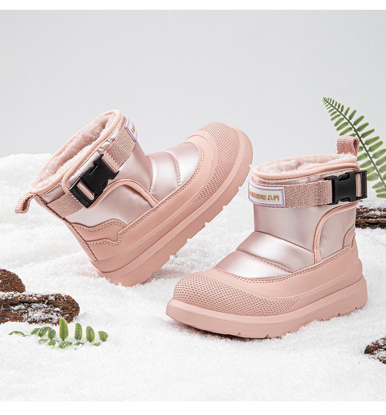 Hapi Bear Kids' Mid-Calf Winter Snow Boots with Velvet Lining - Boys & Girls Warm Cotton Shoes