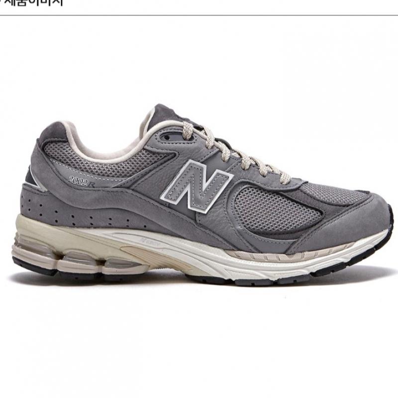 New Balance Premium Vintage M2002rnm D