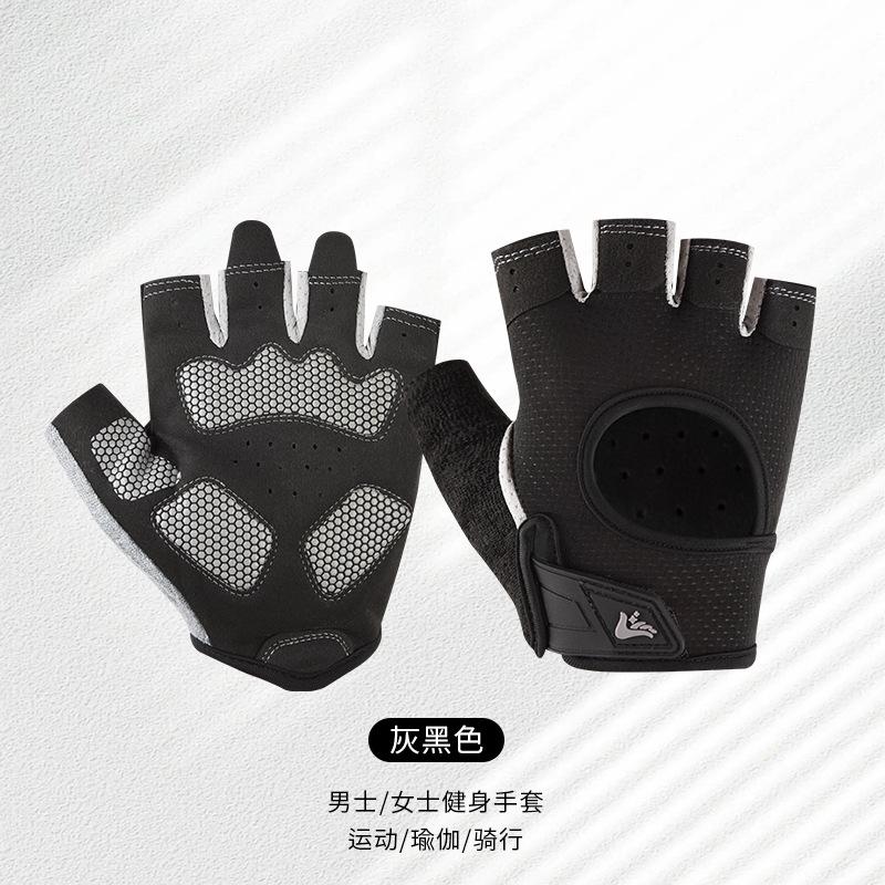Fitness half-finger gloves outdoor riding breathable mountaineering non-slip and wear-resistant fitness shock-absorbing sports gloves