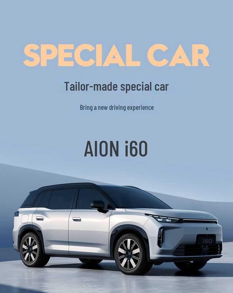 Housses et coussins de siège auto toutes saisons à couverture intégrale pour Aion i60 2026: Mise à niveau intérieure