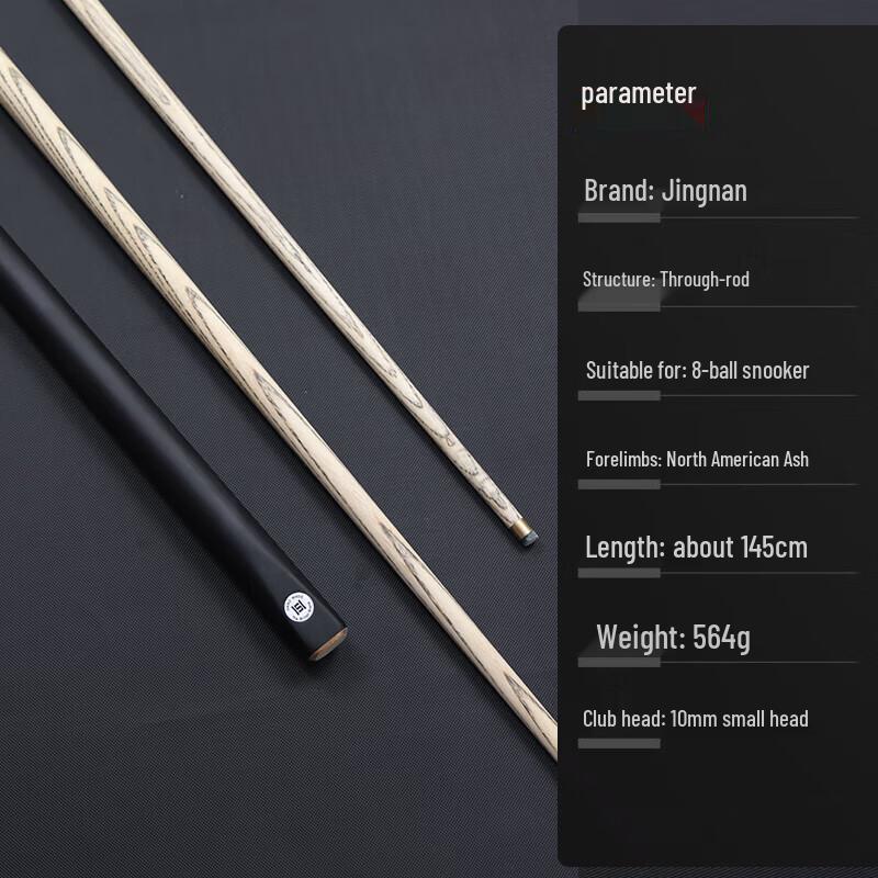 Jinnan Billiard Cues