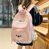 New High-value Harajuku Fresh and Sweet Candy-colored Bear Backpack, Lightweight and Large-capacity Backpack for Junior High School Students