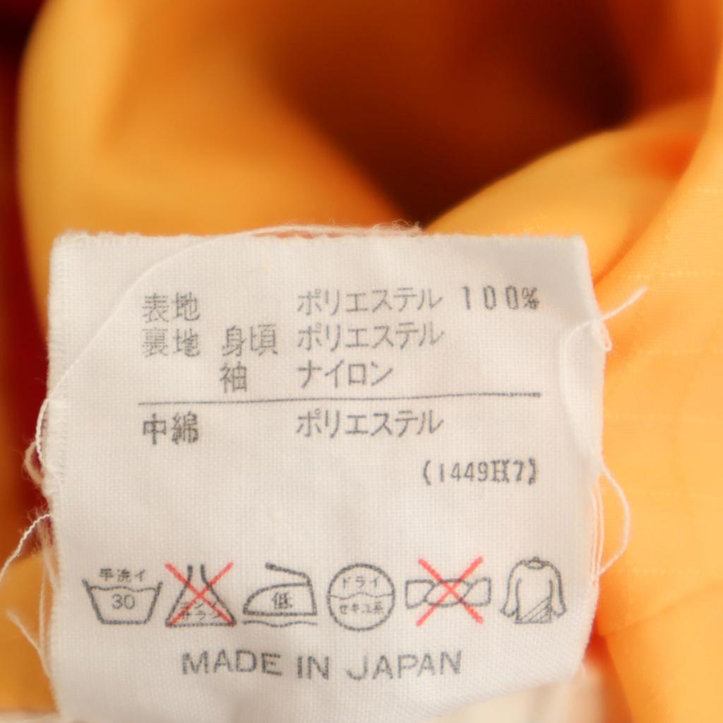 DESCENTE 80s 90s Made In Japan Old Overall Handle Half Zip Jacket Men's Used