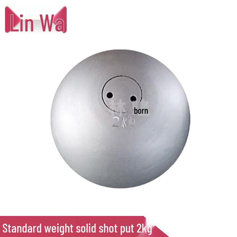 Linwa Standard Solid Shot Put