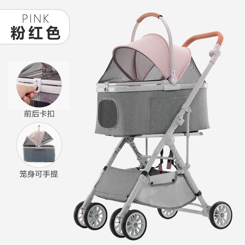 

Тележка для выгула домашних животных 2025 года, новый продукт, съемная складная тележка для домашних животных, рама из алюминиевого сплава, бесшумная амортизация, автомобиль розовый