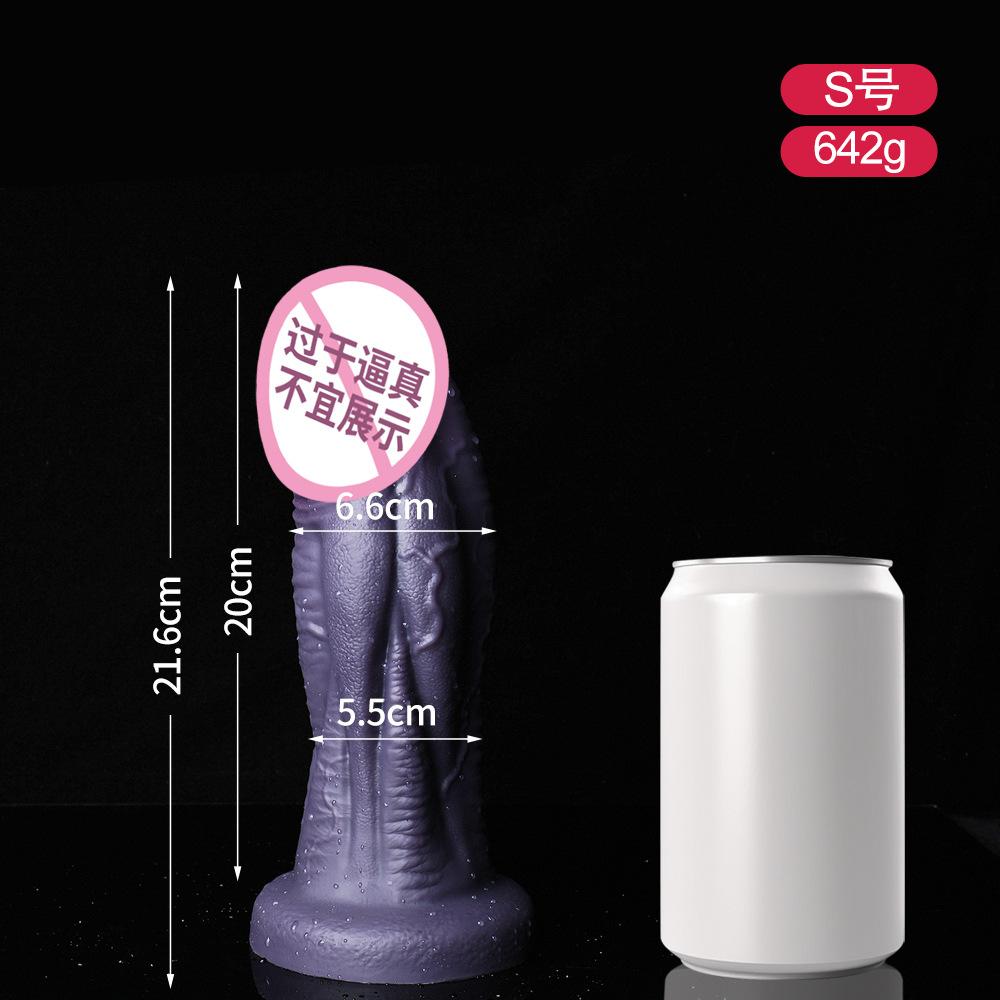 2026 Huge Anal Dildos for Women Men Sex Toys Silicone Realistic Dildo Butt Plug Consolador Thick Dick Big Penis G Spot Clitoris Stimulator Masturbator