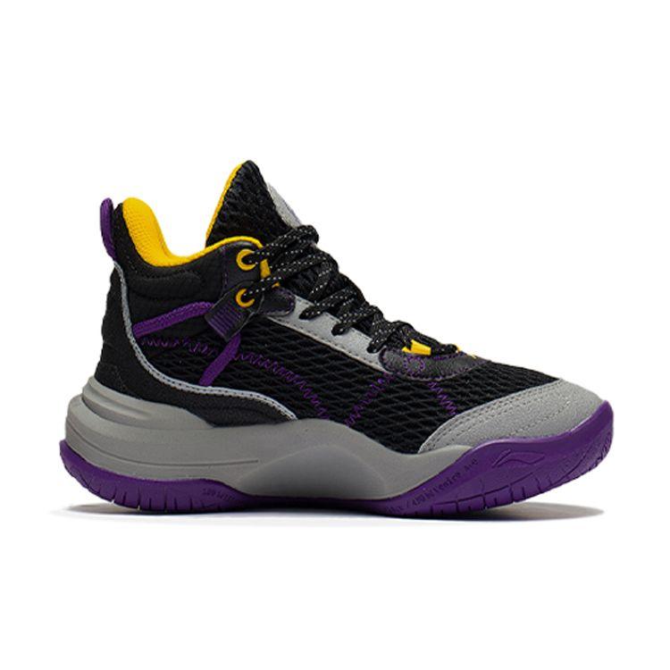 Li Ning Ray Wang Mid Basketball Shoes Stability Anti-Slip Shock Absorption Wear-Resistant Support Rebound Kids Basketball Shoes Black Purple YKBS054-1