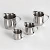 With Pouring Spout Milk Frothing Pitcher Silver Espresso Pitcher Cup New Coffeeware