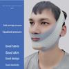 Men's V-Face Lifting and Firming Mask for Masseter Muscle and Nasolabial Folds Sculpting