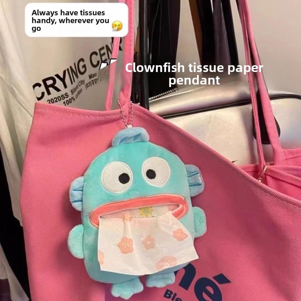Cartoon Hangyodon Plush Toy Tissue Box Carrier For Home Car Decor And Gift