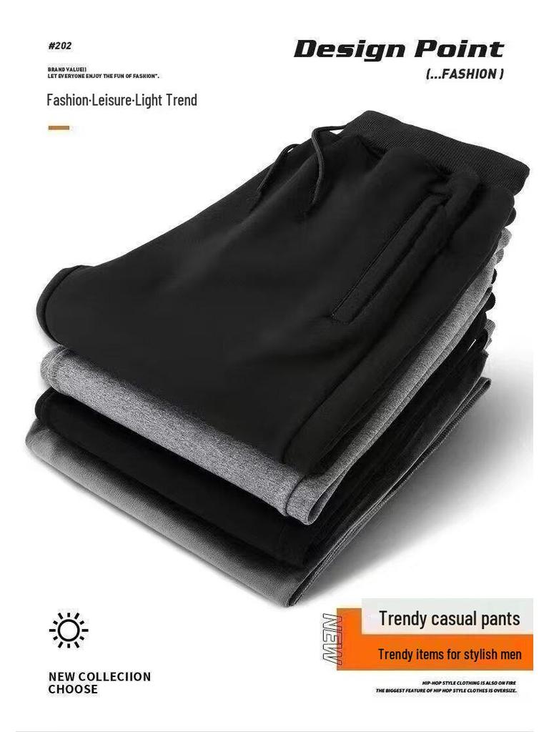 Men's Winter Six-Proof Warm Joggers - Waterproof, Windproof, Cold-Resistant, Casual Pants