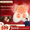 T5-2 Ultra Multi-Function Waist Massager CN Plug (adapter Included)