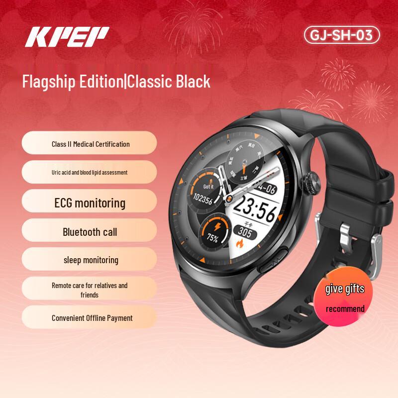 KPEP Medical Certified Smart Health Watch (CN version) Flagship Edition