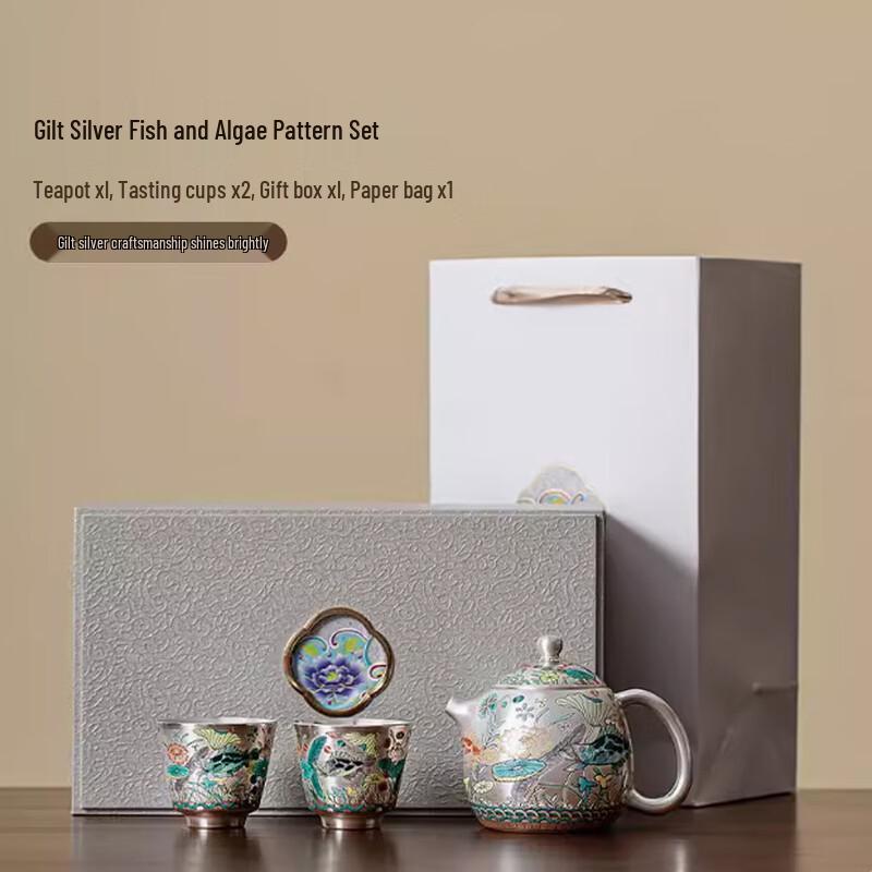

Elegant Gilded Silver Fish & Algae Ceramic Tea Set