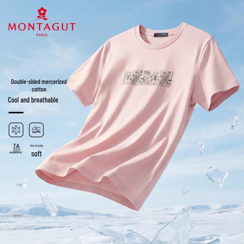 MONTAGUT Men s Mercerized Cotton Short Sleeve T-Shirt XL