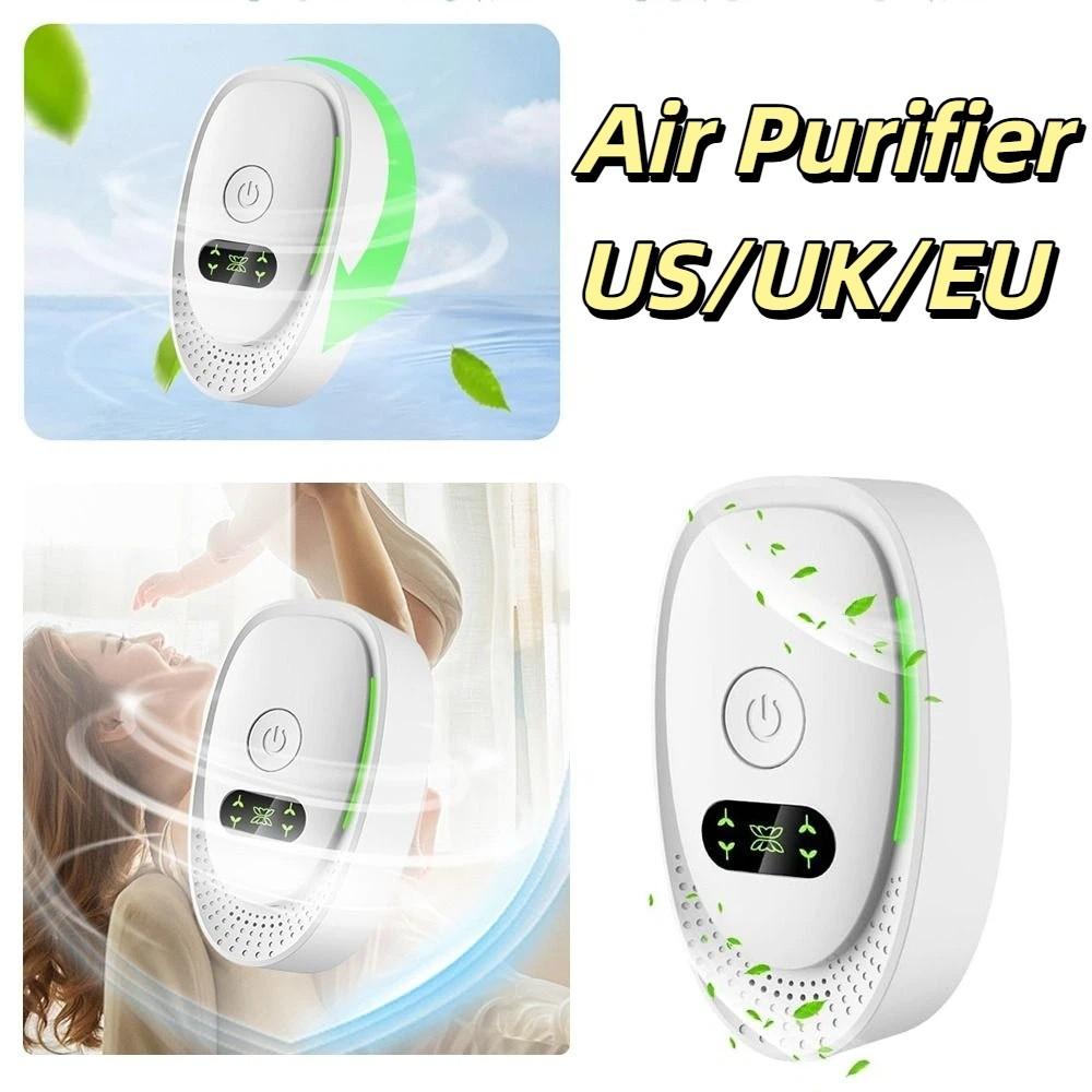 Portable Air Purifier US UK EU Plug Plug-In Air Purifier Odor Removal Air Ionizer  Living Room