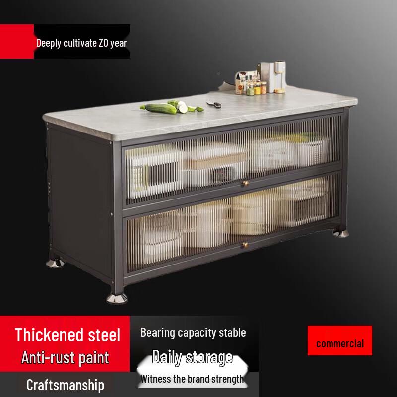 

Modern Multi-Layer Carbon Steel Kitchen Storage Rack