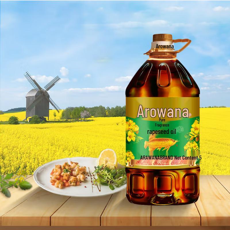 Golden Arowana Low Erucic Acid Rapeseed Oil
