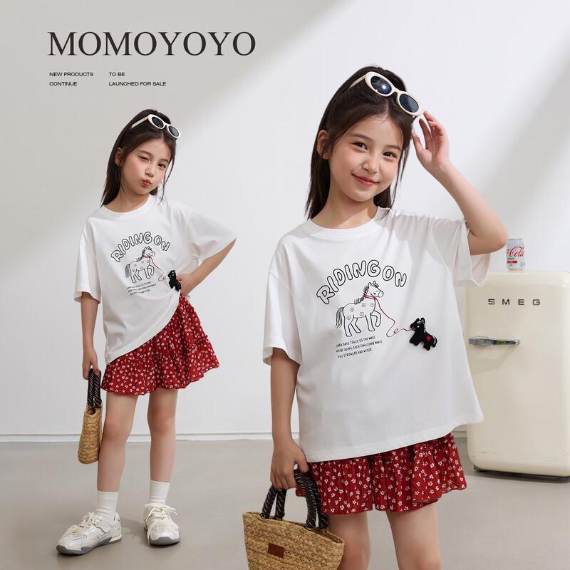 

Girls Cartoon Pony Print T-shirt 150