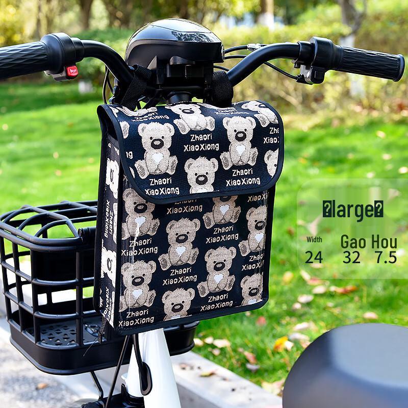 Electric Bicycle Front Hanging Bag Large