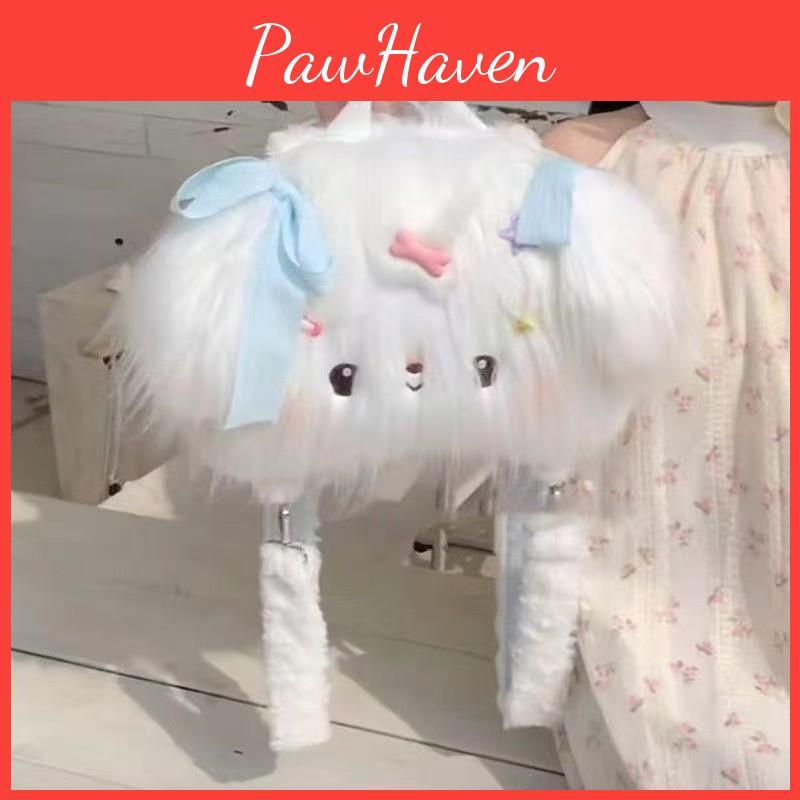 Long Haired Puppy Plush Backpack Dog Crossbody Bag  Casual Travel Kids Gift
