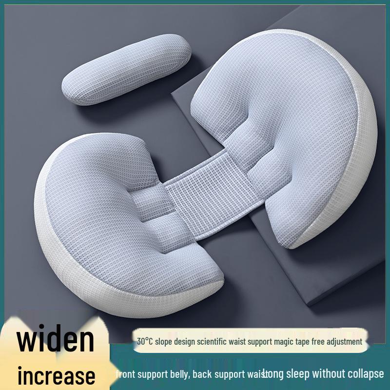 

Подушка для поддержки живота для беременных: Комфорт для спящих на спине, животе и боку