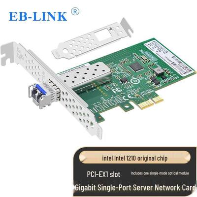 EB-LINK Intel I210 PCI-E X1 Gigabit SFP Glasfaser-Netzwerkkarte (CN-Version)