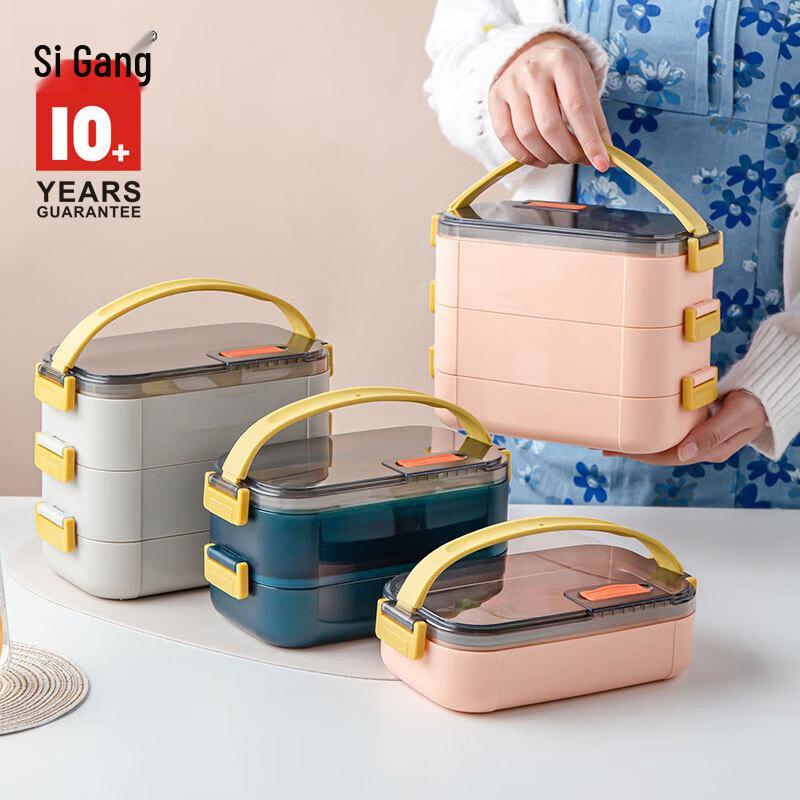 Siflon Removable 304 Stainless Steel Leak-proof Lunch Box