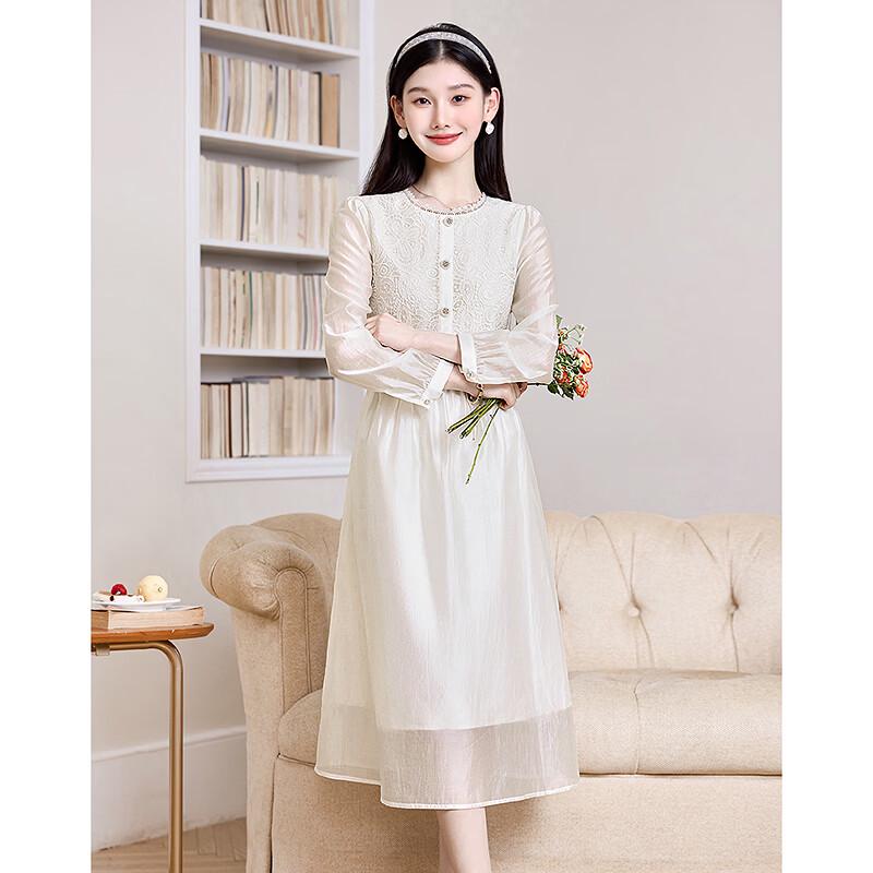 Elegant Lace Long Sleeve Mid-Length Dress