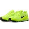 Air Max 2013 Size Volt/Cyber/Black HF3660-700, 24.5cm