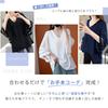 Meme Extra Blouse for Short Short Sleeve Flared Cut and Summer Large Loose Commuting [MEME XTRA] Women, Sleeve, Summer, Spring, V-neck, T-shirt, Top,