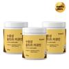 Salmesi Water-soluble Ultra Curcumin Powder 100g 3 Pcs