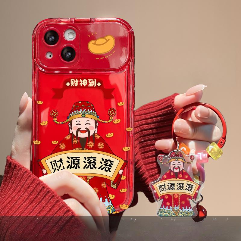 Applicable à Apple 15 Année de Vie Pendentif Financier IPhone 14pro/13 Miroir à Clapet 12 Coque de Téléphone Portable 11