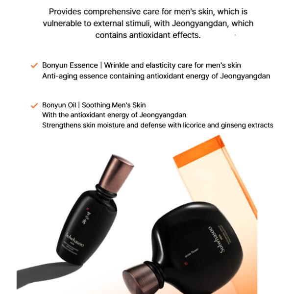 Sulwhasoo Men Inner Charging 2-piece Set (Essence 140ml+Emulsion 90ml+Essence 15ml+Emulsion 8ml+Sun Cream 15ml)