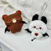 Creative Halloween Ghost Plush Doll Pendant Soft Stuffed Toys Specter Keychain Doll Halloween Room Decor Gifts