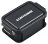OSK CONTAINER Bento Navy with Made In Dishwasher and Microwave Stain Locking and Suitable for Small and Students Box, 450ml, Blue, Dividers, Japan,