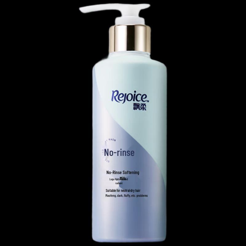 Rejoice Aloe Hydrating Leave-in Haarmaske
