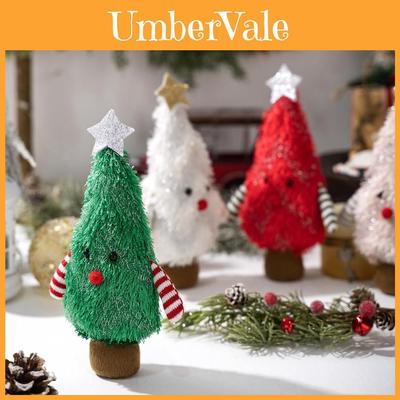Christmas Tree Shaped Decor Figurine With Fabric Material For Holiday Home Office Decor