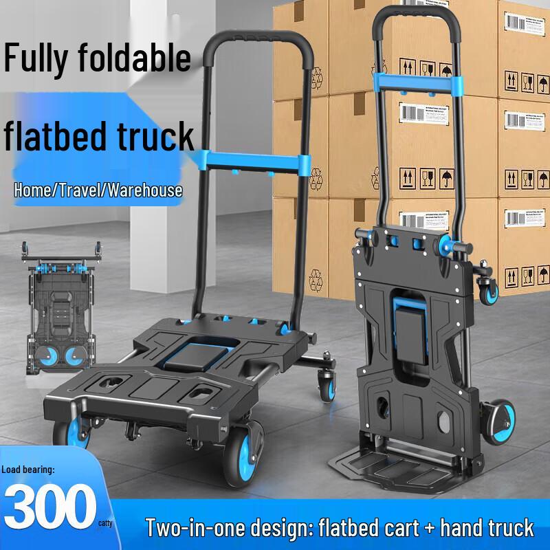 Foldable Household Hand Truck with Basket