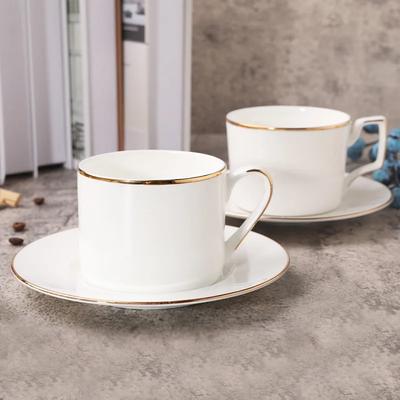 Taza de café de porcelana de hueso con plato borde dorado decoración Flor Taza de té Minimalismo nórdico Cerámica blanca sólida Taza de café Vajilla