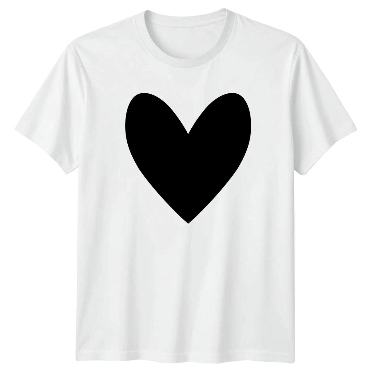 My Heart Belongs To You T-Shirt Minimalist Graphic Love XS