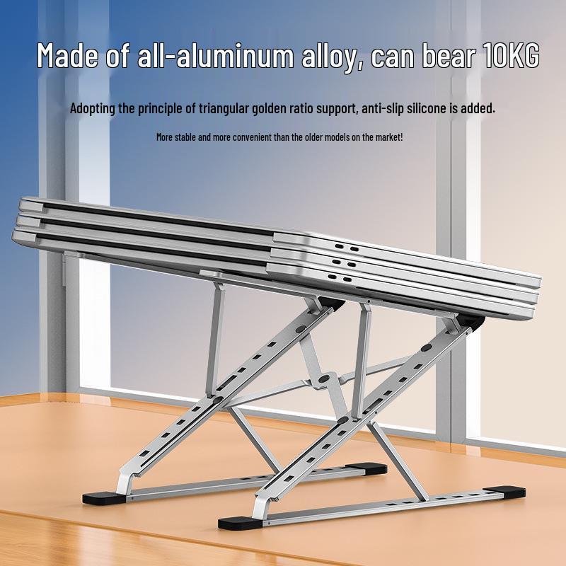 Portable Aluminum Laptop Stand with Dual Layers & 7-Position Adjustable Cooling