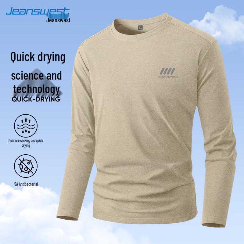 

Jeanswest Men s Quick-Dry Long Sleeve Athletic T-Shirt M