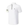 New FILA Polo Shirts Men's Jade White A11M435113FWT