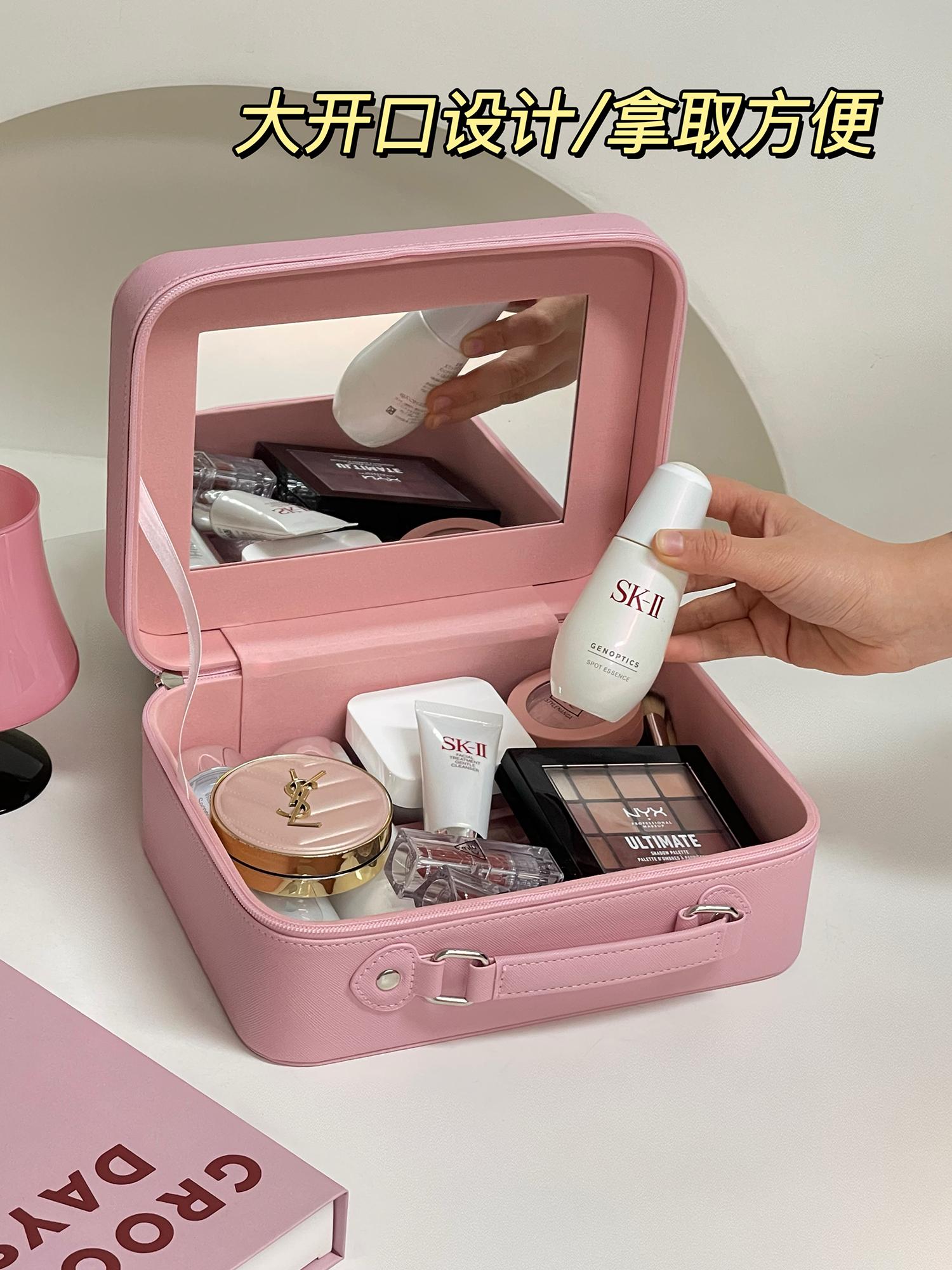 

Cosmetic Case with Mirror 2025 New Ins Large-capacity Cosmetics Storage Bag Travel Portable Cute Makeup Bag