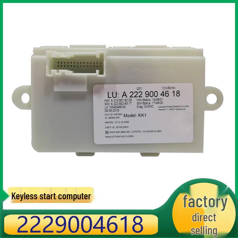 

Модуль бесключевого запуска Mercedes-Benz C-Class/E-Class/GLC-Class 2229004618 Kazhisheng