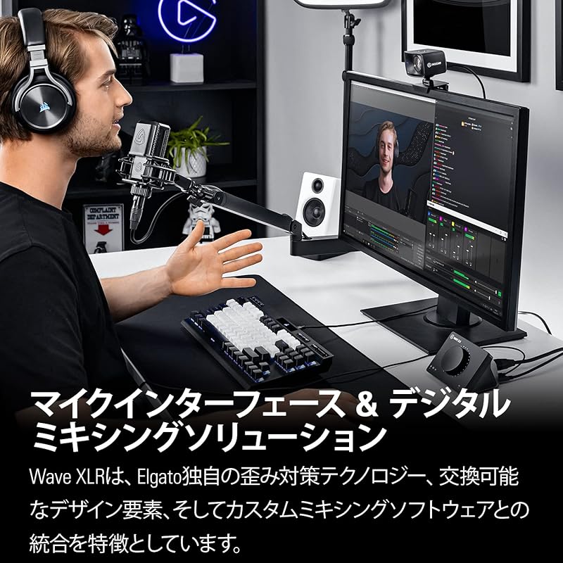 Elgato Wave XLR Microphone Interface/Digital Mixing Solution with Wave XLR to USB-C Connection for Streaming, Recording, and Podcasting