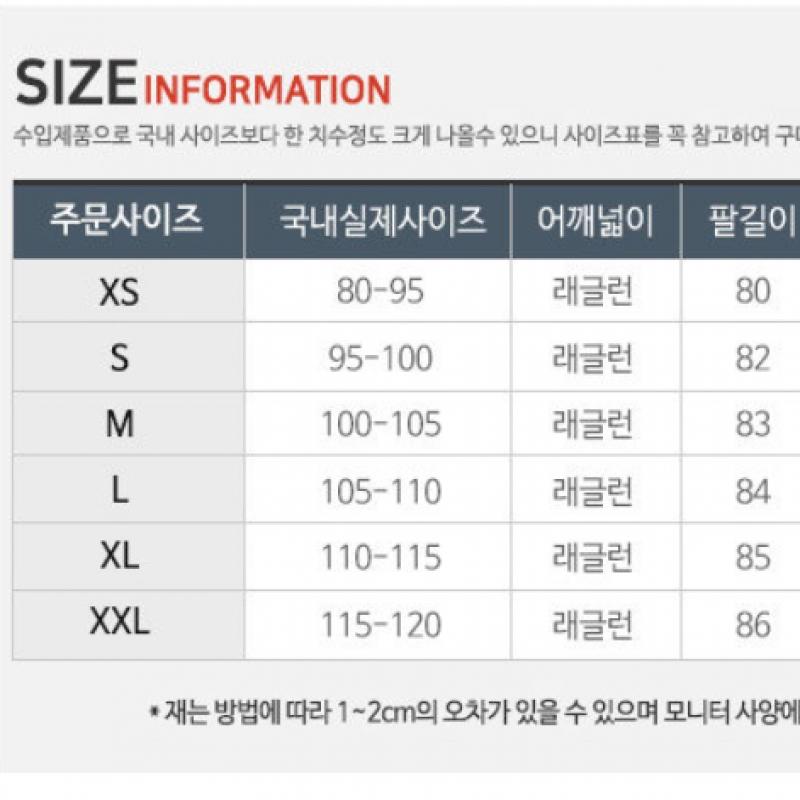 Nike Men S nSw He Windrunner Hooded Jacket Da0001 134