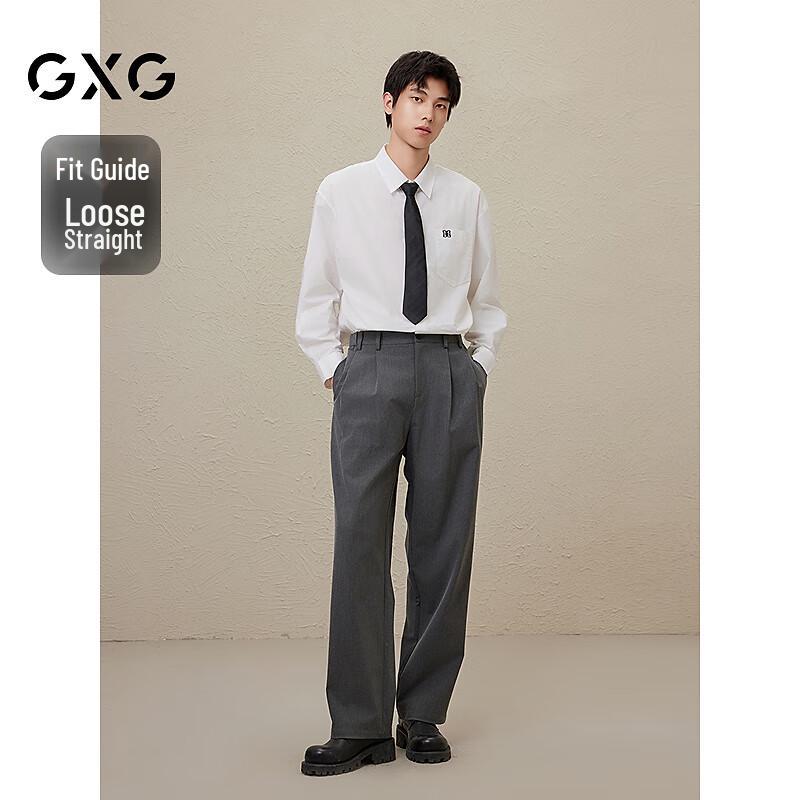 GXG Men's 2024 Fall Straight-Leg Pants